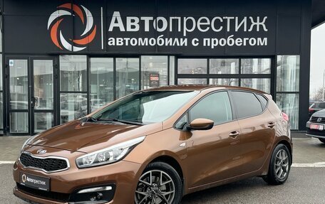 KIA cee'd III, 2016 год, 1 250 000 рублей, 5 фотография