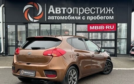 KIA cee'd III, 2016 год, 1 250 000 рублей, 2 фотография