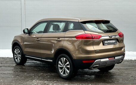 Geely Atlas I, 2021 год, 2 085 000 рублей, 2 фотография