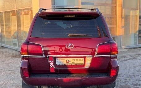 Lexus LX III, 2008 год, 3 000 000 рублей, 17 фотография