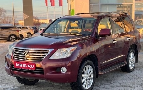 Lexus LX III, 2008 год, 3 000 000 рублей, 20 фотография