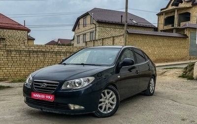 Hyundai Elantra IV, 2007 год, 675 000 рублей, 1 фотография