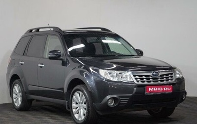 Subaru Forester, 2011 год, 1 450 000 рублей, 1 фотография