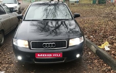 Audi A4, 2003 год, 570 000 рублей, 1 фотография