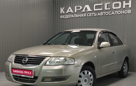 Nissan Almera Classic, 2008 год, 430 000 рублей, 1 фотография