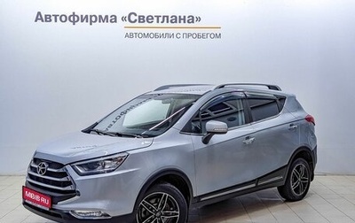 JAC S3, 2022 год, 1 299 000 рублей, 1 фотография