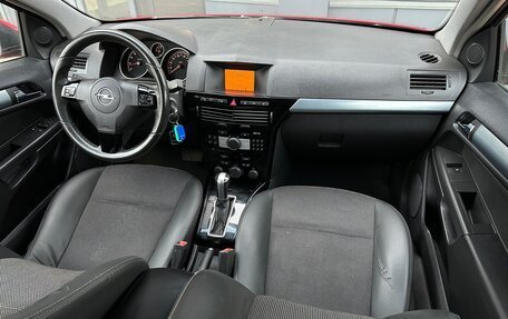 Opel Astra H, 2007 год, 550 000 рублей, 14 фотография