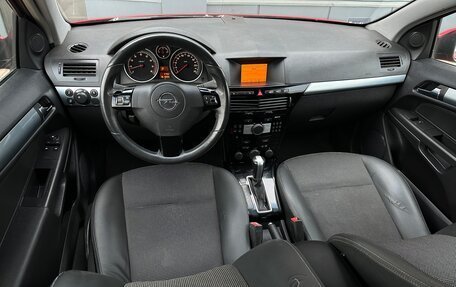 Opel Astra H, 2007 год, 550 000 рублей, 12 фотография