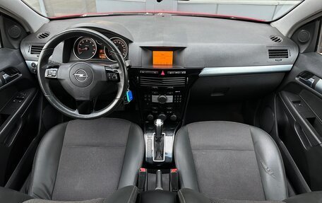 Opel Astra H, 2007 год, 550 000 рублей, 13 фотография