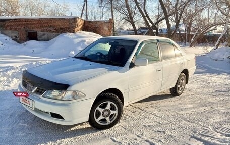 Toyota Carina, 1998 год, 380 000 рублей, 8 фотография