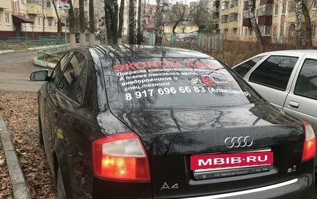 Audi A4, 2003 год, 570 000 рублей, 4 фотография