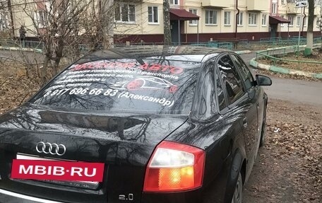 Audi A4, 2003 год, 570 000 рублей, 5 фотография