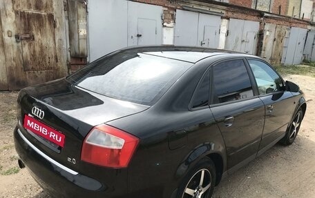 Audi A4, 2003 год, 570 000 рублей, 19 фотография