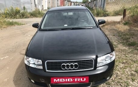 Audi A4, 2003 год, 570 000 рублей, 16 фотография