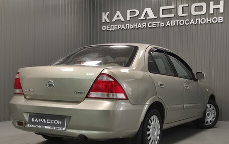 Nissan Almera Classic, 2008 год, 430 000 рублей, 2 фотография