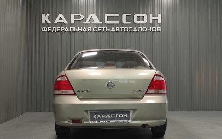 Nissan Almera Classic, 2008 год, 430 000 рублей, 4 фотография