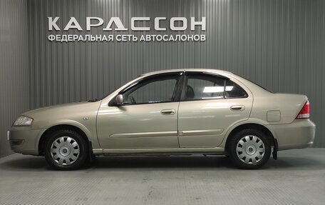 Nissan Almera Classic, 2008 год, 430 000 рублей, 5 фотография