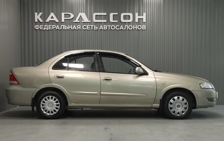 Nissan Almera Classic, 2008 год, 430 000 рублей, 6 фотография