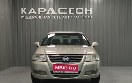 Nissan Almera Classic, 2008 год, 430 000 рублей, 3 фотография