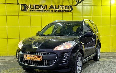 Peugeot 4007, 2011 год, 1 299 000 рублей, 2 фотография