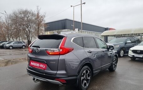 Honda CR-V IV, 2018 год, 3 069 000 рублей, 6 фотография