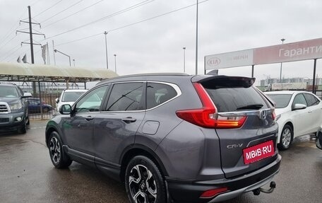 Honda CR-V IV, 2018 год, 3 069 000 рублей, 4 фотография