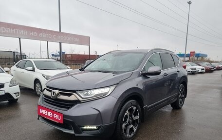 Honda CR-V IV, 2018 год, 3 069 000 рублей, 3 фотография