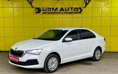 Skoda Rapid II, 2021 год, 1 549 000 рублей, 1 фотография