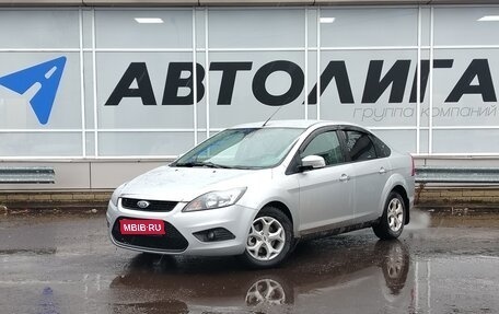 Ford Focus II рестайлинг, 2009 год, 654 000 рублей, 1 фотография