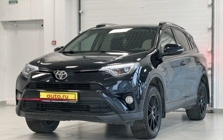 Toyota RAV4, 2017 год, 2 620 000 рублей, 1 фотография