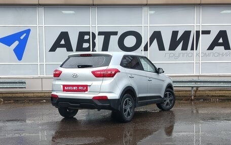 Hyundai Creta I рестайлинг, 2019 год, 1 664 000 рублей, 2 фотография