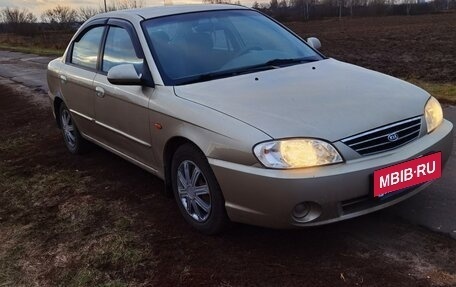 KIA Spectra II (LD), 2008 год, 445 000 рублей, 3 фотография