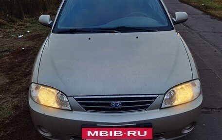 KIA Spectra II (LD), 2008 год, 445 000 рублей, 2 фотография