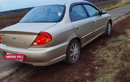 KIA Spectra II (LD), 2008 год, 445 000 рублей, 4 фотография