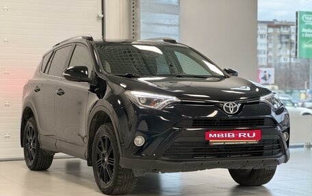 Toyota RAV4, 2017 год, 2 620 000 рублей, 3 фотография