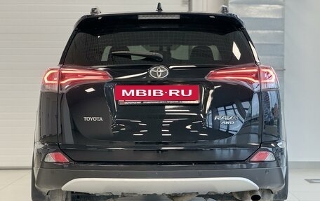 Toyota RAV4, 2017 год, 2 620 000 рублей, 5 фотография