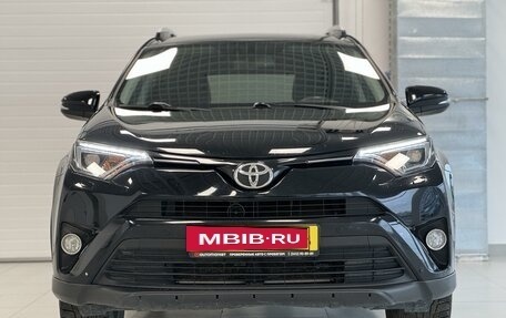 Toyota RAV4, 2017 год, 2 620 000 рублей, 2 фотография