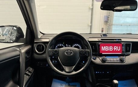 Toyota RAV4, 2017 год, 2 620 000 рублей, 21 фотография