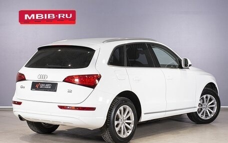 Audi Q5, 2014 год, 2 598 456 рублей, 2 фотография