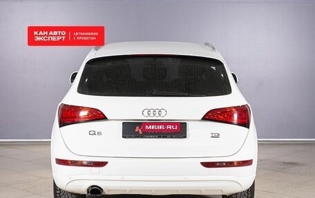 Audi Q5, 2014 год, 2 598 456 рублей, 9 фотография