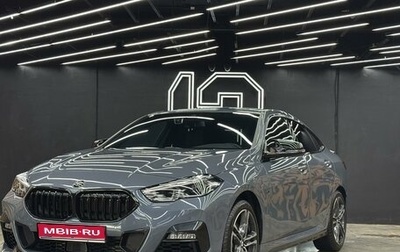 BMW 2 серия F44, 2020 год, 3 300 000 рублей, 1 фотография