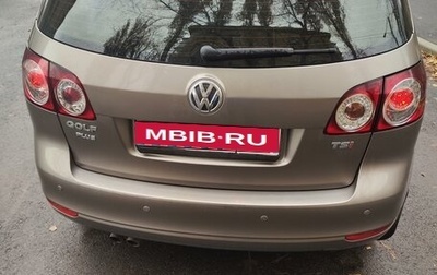 Volkswagen Golf Plus II, 2012 год, 1 220 000 рублей, 1 фотография