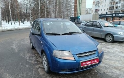 Chevrolet Aveo III, 2007 год, 390 000 рублей, 1 фотография