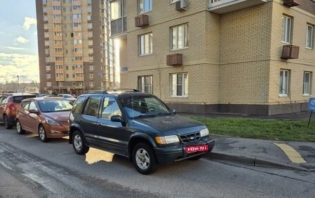 KIA Sportage IV рестайлинг, 2001 год, 450 000 рублей, 1 фотография