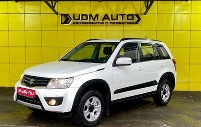 Suzuki Grand Vitara, 2014 год, 1 649 000 рублей, 1 фотография