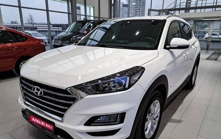 Hyundai Tucson III, 2018 год, 2 167 319 рублей, 1 фотография