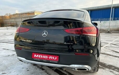 Mercedes-Benz GLE Coupe, 2021 год, 11 500 000 рублей, 3 фотография