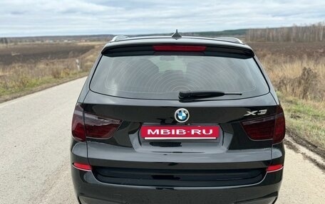 BMW X3, 2014 год, 3 300 000 рублей, 8 фотография