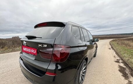 BMW X3, 2014 год, 3 300 000 рублей, 10 фотография