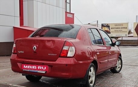 Renault Symbol I, 2008 год, 367 000 рублей, 5 фотография